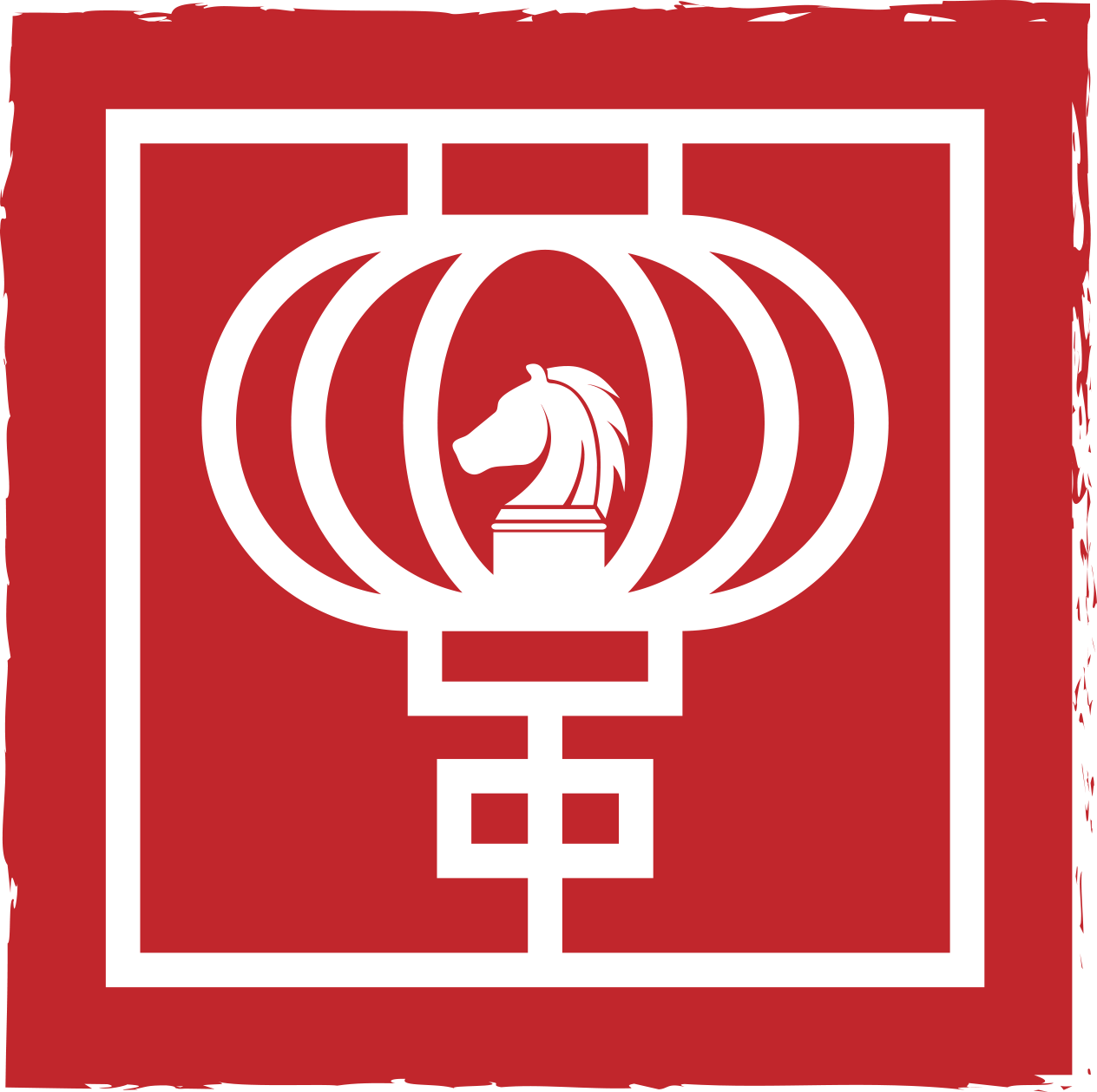 Barrington Chinese Immersion Council